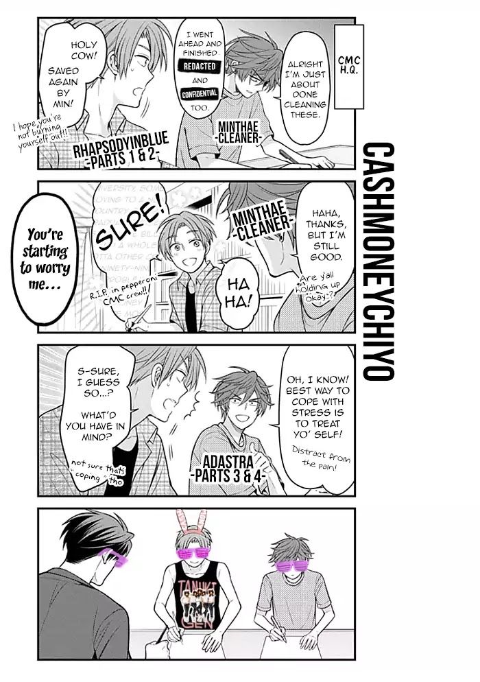 Gekkan Shojo Nozaki-kun Chapter 101 15